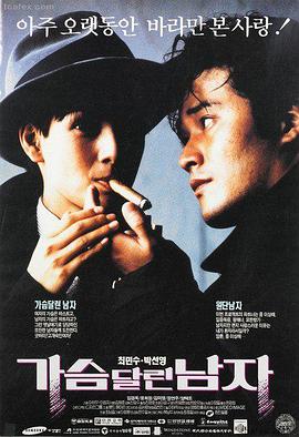 2026年下半年韩剧档期前瞻